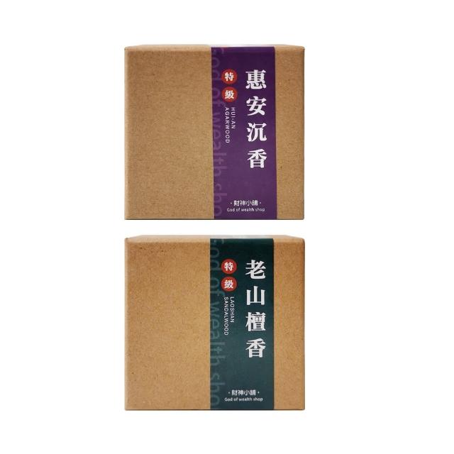 【財神小舖】特級 惠安沉香4H環香 48盤(買一送一 拜拜香 淨化空間 保平安 開運 招財 淨化空間 拜拜香)
