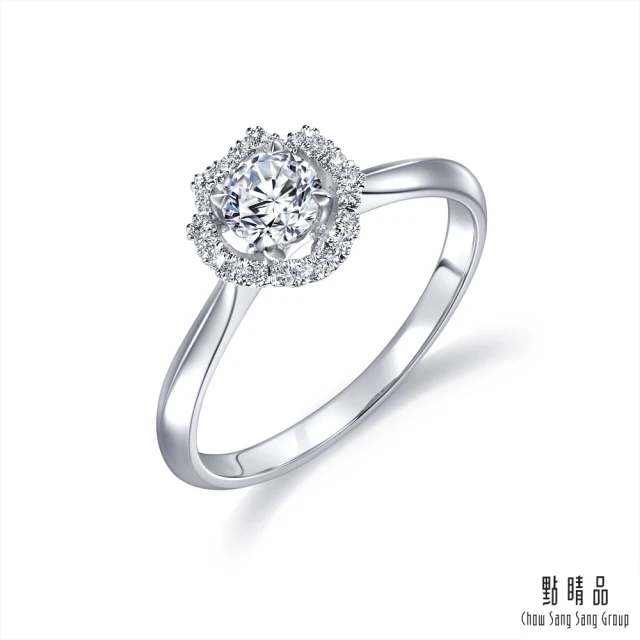 【點睛品】Infini Love Diamond IGI 36分 光環 鉑金鑽石戒指(港圍13號)