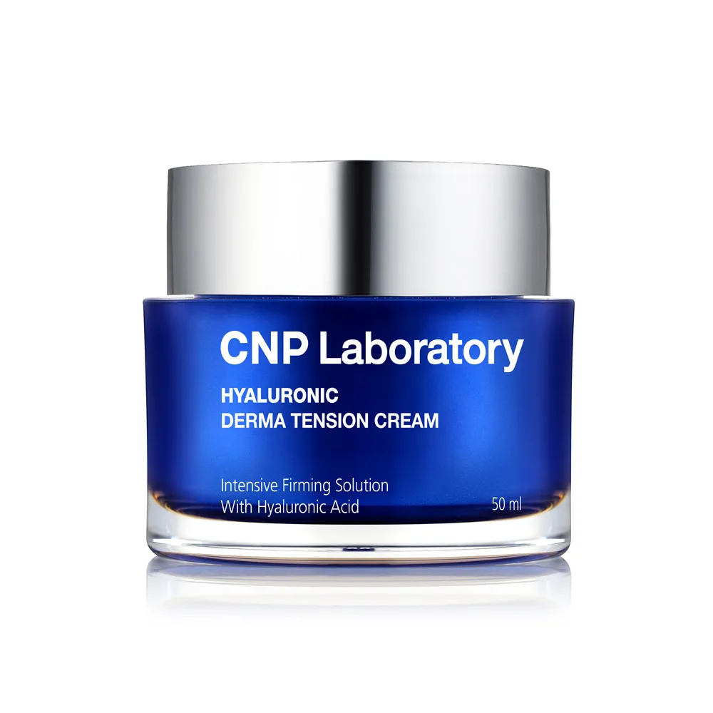 【CNP Laboratory】膠原玻尿酸彈力密度乳霜(50ml)