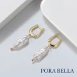 【Porabella】925純銀人工珍珠耳環 人工淡水珍珠輕奢氣質珍珠耳環 金色穿洞式耳環 Pearl Earrings