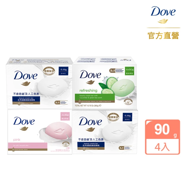 【Dove 多芬】香皂潔膚塊90g-4入(滋養柔嫩/清爽水嫩潔/漾粉水嫩)