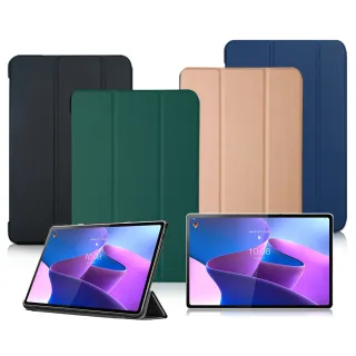 【VXTRA】Lenovo Tab P12 Pro TB-Q706F 經典皮紋 三折平板保護皮套