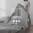 【Darphia 朵法亞】60支長絨棉 棉眠床包 床墊套 標準單人90cm 5色任選(棉被床包/床墊套 單人90cm)