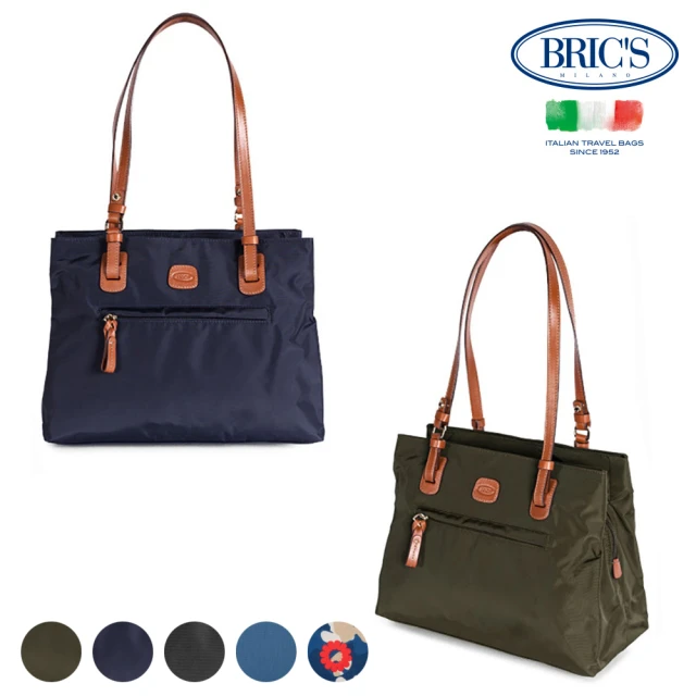 【BRIC S】義大利時尚 X-Bag 中肩背包(防撥水/側背包/手提包)
