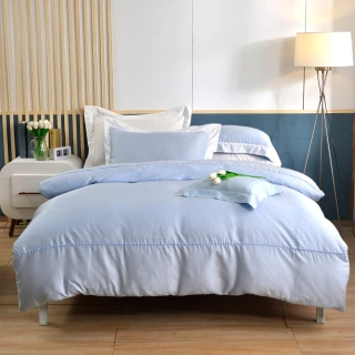 【Simple Living】長效涼感天絲福爾摩沙拼接被套床包組-淺藍x白(加大)