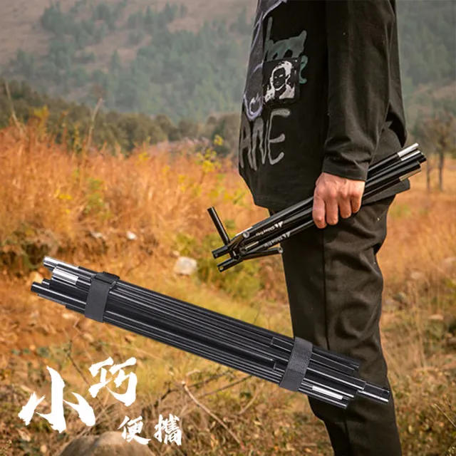 三角置物掛架－L款(吊掛架 三腳架 三角摺疊架 三角置物掛架 露營掛架)