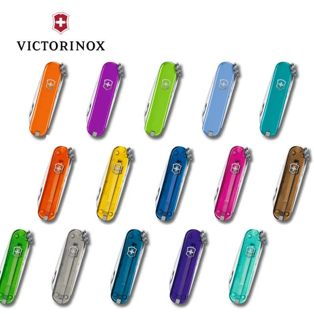 【VICTORINOX 瑞士維氏】7用盒裝瑞士刀(0.6223　多色任選)