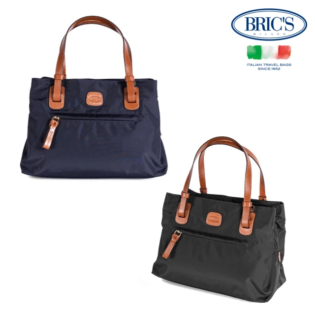 【BRIC S】義大利時尚 X-Bag 小肩背包(防撥水/側背包/手提包)