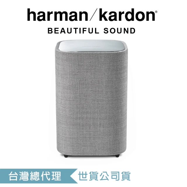【Harman Kardon】Citation Sub S 無線超低音喇叭