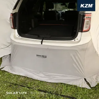 【KAZMI】KZM 多功能車尾帳(車尾帳篷 車邊帳 客廳帳 車後帳 車泊車宿)