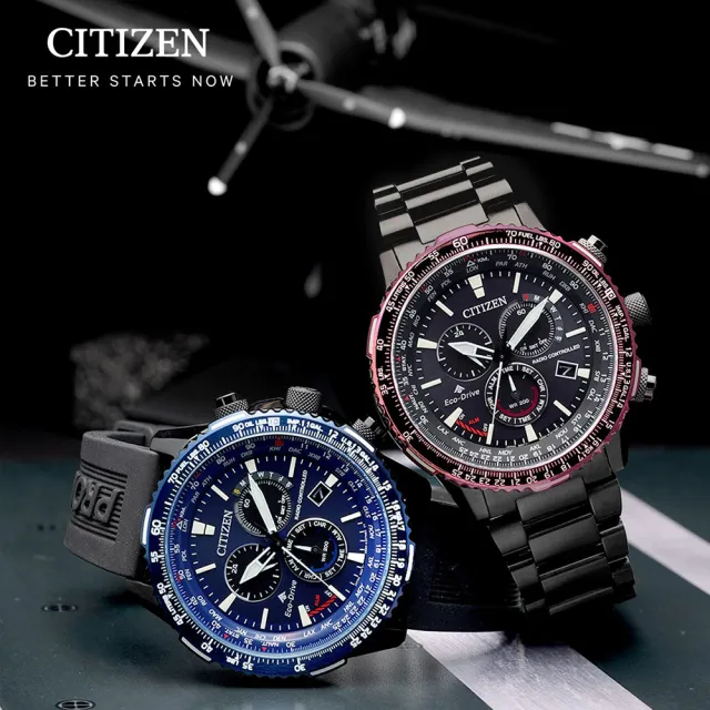 【CITIZEN 星辰】GENTS系列 電波對時 萬年曆 光動能飛行腕錶 禮物推薦 畢業禮物(CB5006-02L)