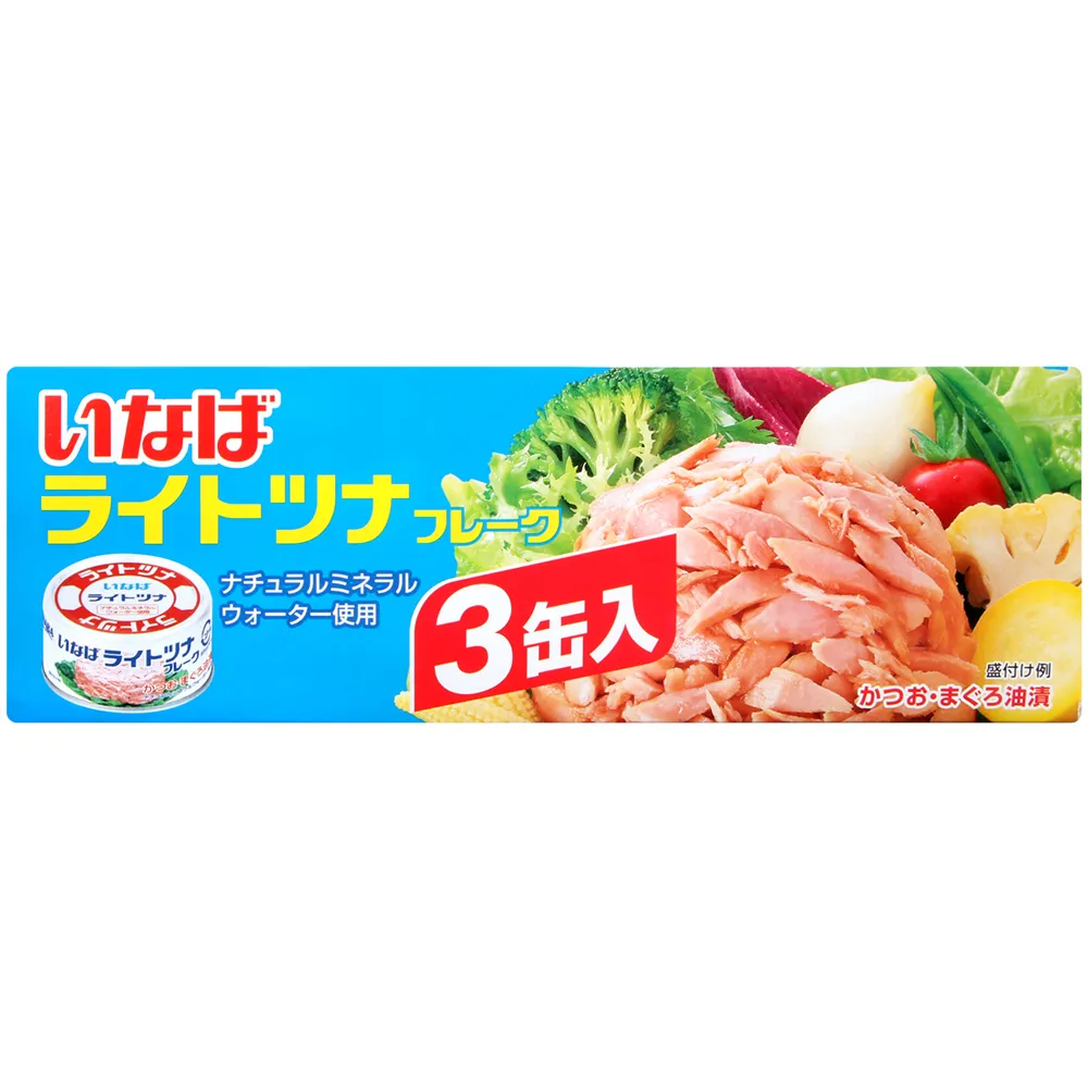 【稻葉】三入鰹魚鮪魚罐70g x3罐/組
