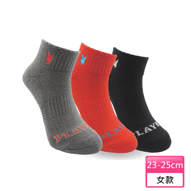 【PLAYBOY】8雙組男女氣墊運動襪(運動襪/男襪/女襪/情侶襪)