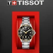 【TISSOT 天梭 官方授權】Seastar 1000 海星300米潛水錶 手錶 母親節 禮物(T1202102105100)
