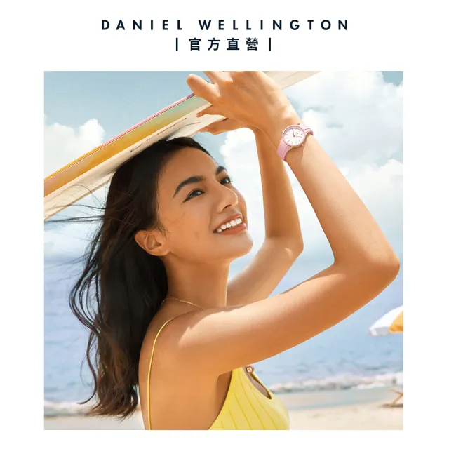 【Daniel Wellington】DW 手錶 Iconic Motion32mm 限量浪漫粉膠腕錶-玫瑰金框(DW00100532)