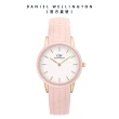 【Daniel Wellington】DW 手錶  Iconic Motion32mm 限量浪漫粉膠腕錶-玫瑰金框(DW00100532)