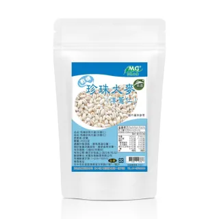 【茂格生機】有機珍珠大麥-洋薏仁(450g/包)