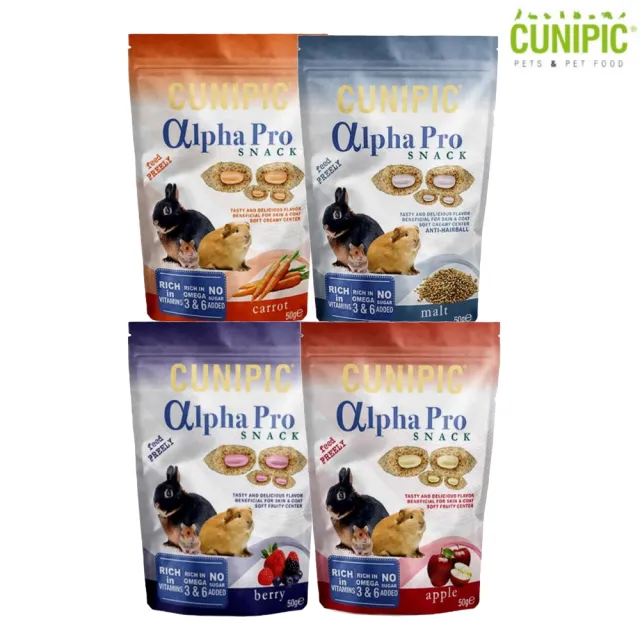 【CUNIPIC】西班牙αlpha Pro小動物化毛餡餅 50g*6包組(小動物零食)
