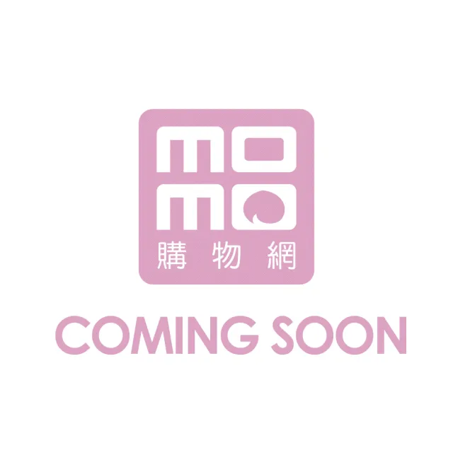 中國霸權：軍事和外交