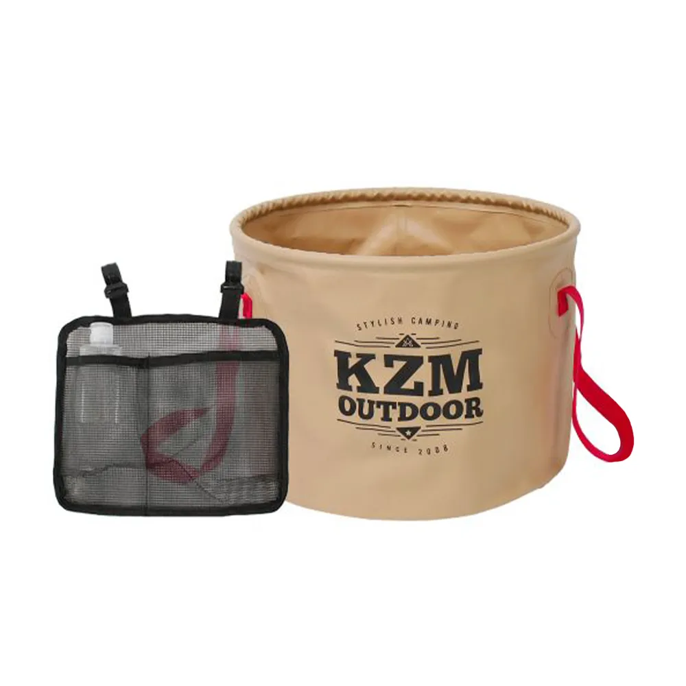 【KAZMI】KZM 手提折疊水桶(伸縮水桶 大容量釣魚桶 露營提水桶 便攜式水盆 野營pvc水桶)