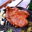 【上野物產】墨西哥辣味 去骨雞腿排15片(100g±10%/雞肉/雞排/烤肉)