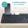 【KINYO】多功能置物USB鍵盤/多媒體快捷鍵盤
