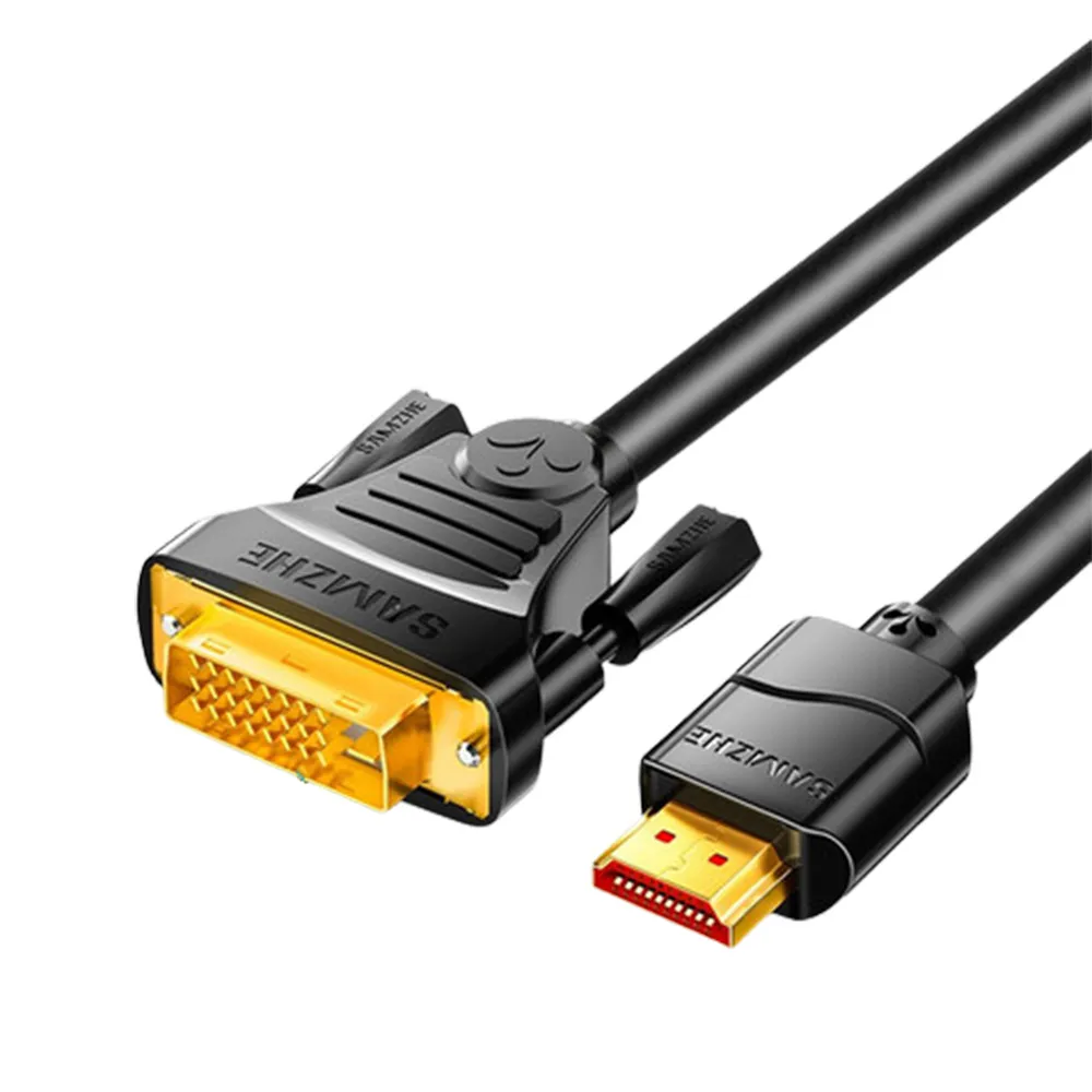 【山澤】HDMI轉DVI24+1高解析度4K抗干擾雙向傳輸轉接線 2M