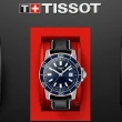 【TISSOT 天梭 官方授權】SUPERSPORT GENT 紳士運動時尚錶 手錶 母親節 禮物(T1256101604100)