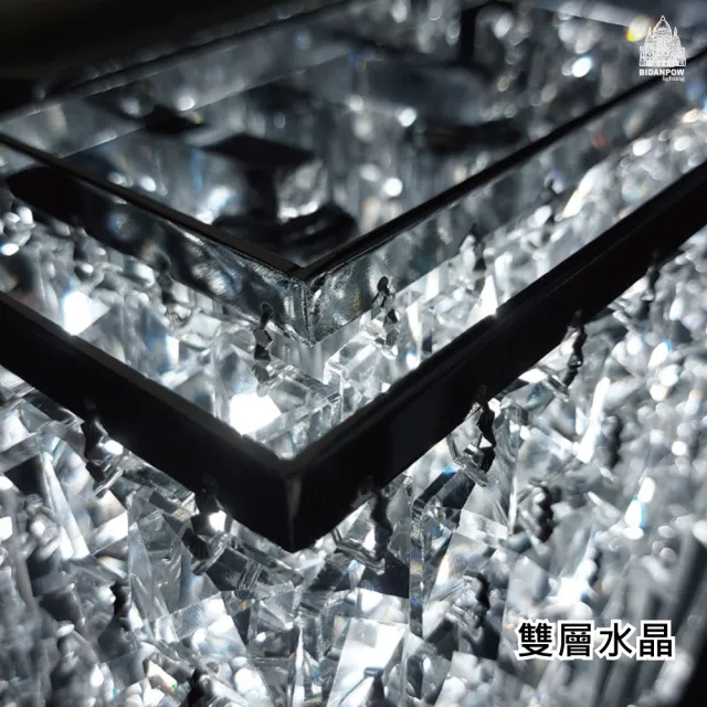 【必登堡】布蘭頓水晶壁燈 C00017(水晶壁燈/壁燈/床頭燈/過道燈/樓梯燈/輕奢/現代簡約/水晶/低奢/方形)