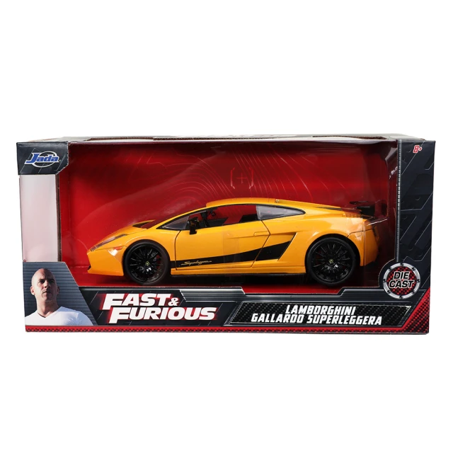 玩命關頭 1:24合金車- LamborghiniGallardoSuperleggera-Yellow