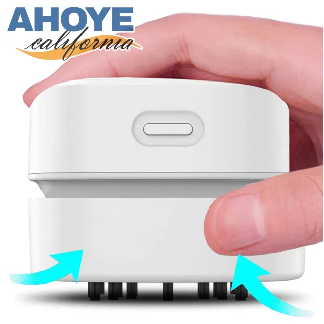 【AHOYE】無線桌面吸塵器 電池款(桌上吸塵器 迷你吸塵器)