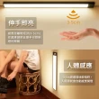 【超薄款】人體感應燈 20cm(LED燈條 廚房燈 感應燈 磁吸燈 櫥櫃燈)
