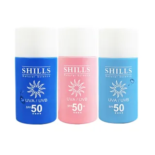 【SHILLS 舒兒絲】很耐曬超清爽防曬乳SPF50★★★★3入(物理防曬/小明星大跟班推薦)