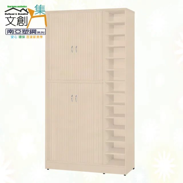 【文創集】南亞塑鋼  艾梅莎多彩3.3尺上＆下雙層雙側拉捲門式層格側開放多層格高鞋櫃(十色可選)