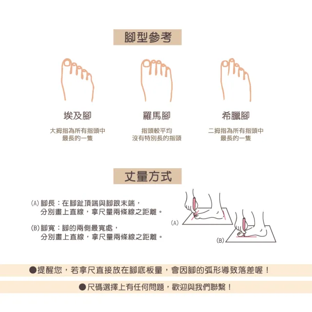 【QWQ】女款防滑防水夾腳涼鞋 露台上的波麗 復古琉璃紺 室外涼拖鞋 MIT(GIPL)