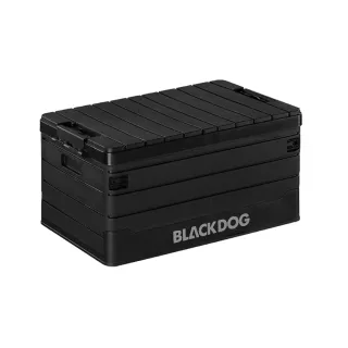 【BLACK DOG】黑狗 PP折疊收納箱-60L大容量(露營收納箱 大容量收納箱 高耐重)