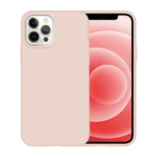 【ZIFRIEND】iPhone12 PRO MAX 6.7吋 Zi Case Skin 手機保護殼(ZC-S-12PM-CO)