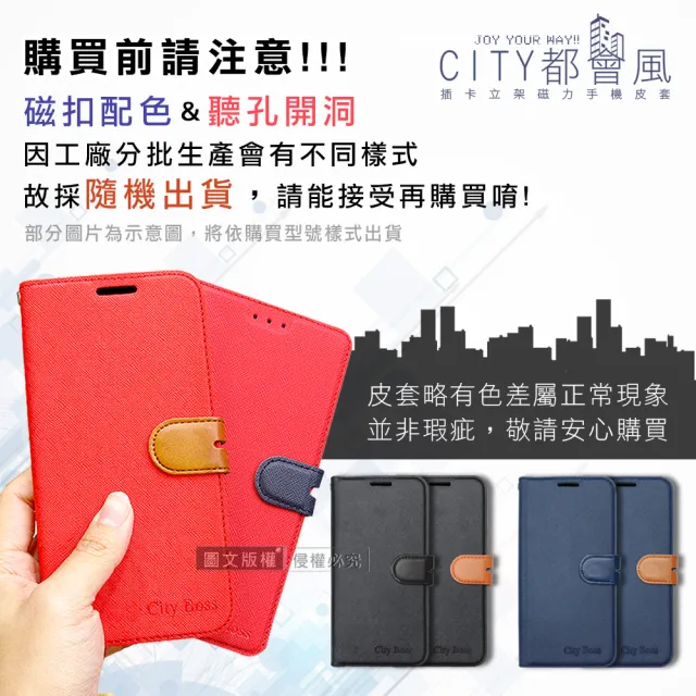 【CITY都會風】Google Pixel 6a 插卡立架磁力手機皮套 有吊飾孔