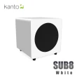 【Kanto】SUB8重低音喇叭(白色款)