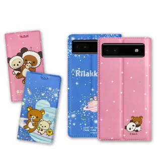 【Rilakkuma 拉拉熊】Google Pixel 6a 金沙彩繪磁力皮套