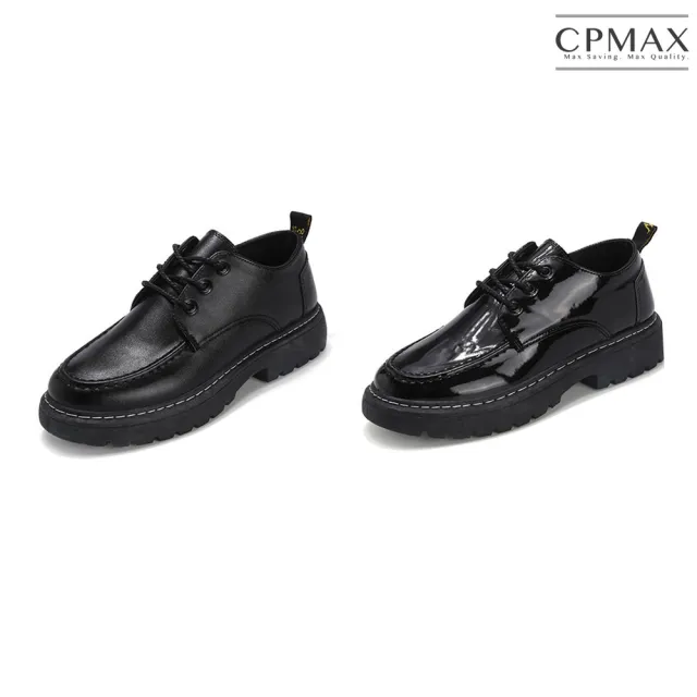 【CPMAX】英倫風圓頭亮面西裝皮鞋(黑色皮鞋 小皮鞋 正式皮鞋 男休閒皮鞋 男牛津鞋 S107)