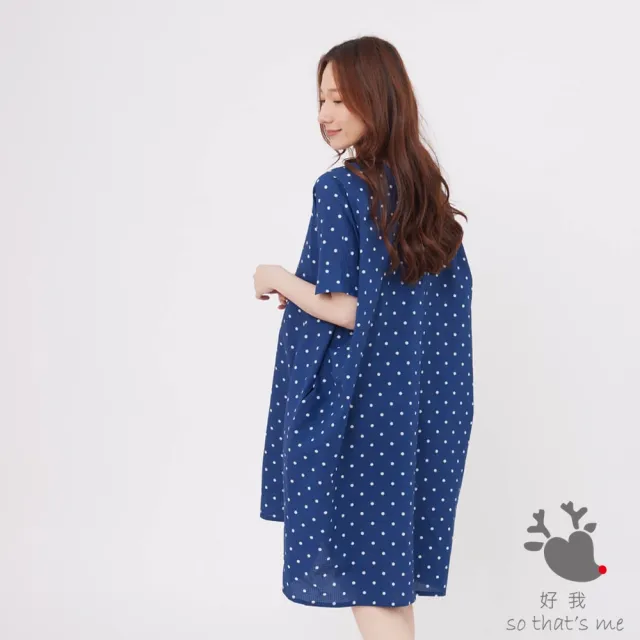 【so that’s me 好我】Mindy印花V小領寬口袋洋裝(靛藍水玉)