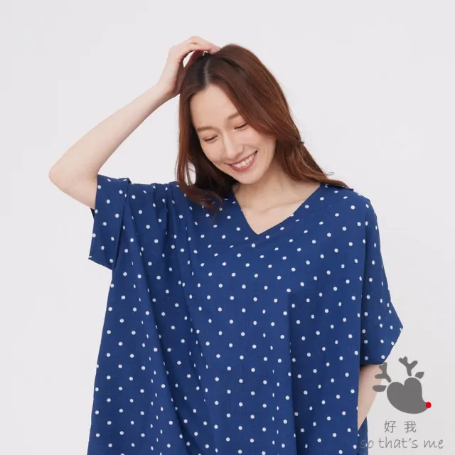 【so that’s me 好我】Mindy印花V小領寬口袋洋裝(靛藍水玉)