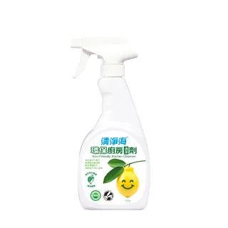 【清淨海】檸檬系列環保廚房清潔劑(500g)