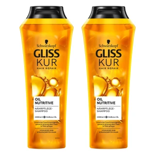 【施華蔻】GLISS KUR沙龍級堅果洗髮精 250ml 二瓶組(德國版沙龍級 修護洗髮乳 平輸商品)