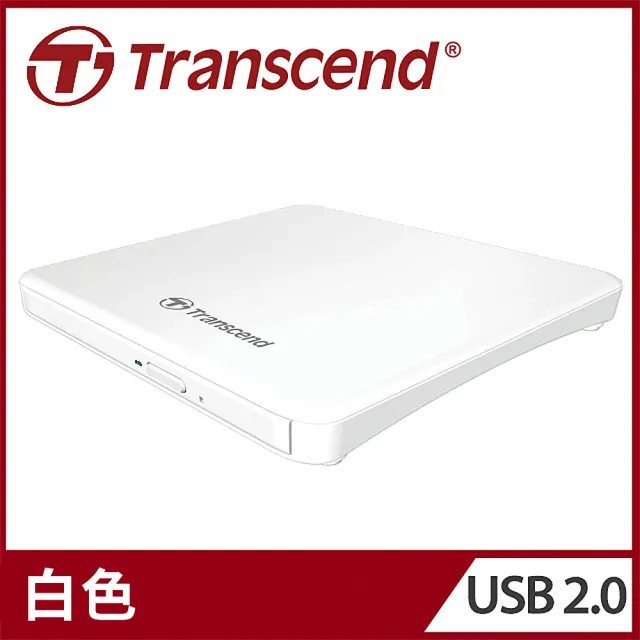 【Transcend 創見】極致輕薄外接式DVD燒錄機 13.9mm(附光碟機保護套)