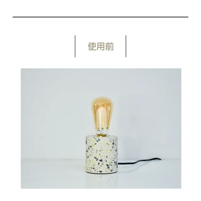 【DeLife光式日常】清新森林磨石子圓柱水泥燈- 附LED愛迪生燈泡
