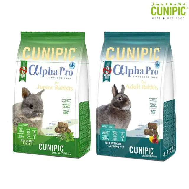 【CUNIPIC】頂級無穀兔飼料1.75kg*2包組（幼兔｜成兔｜高纖低卡兔）(兔飼料)