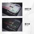 【HONGJIN】有線電競鍵盤(HJ221)
