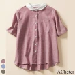 【ACheter】娃娃領棉麻短袖條紋襯衫上衣#113247現貨+預購(3色)